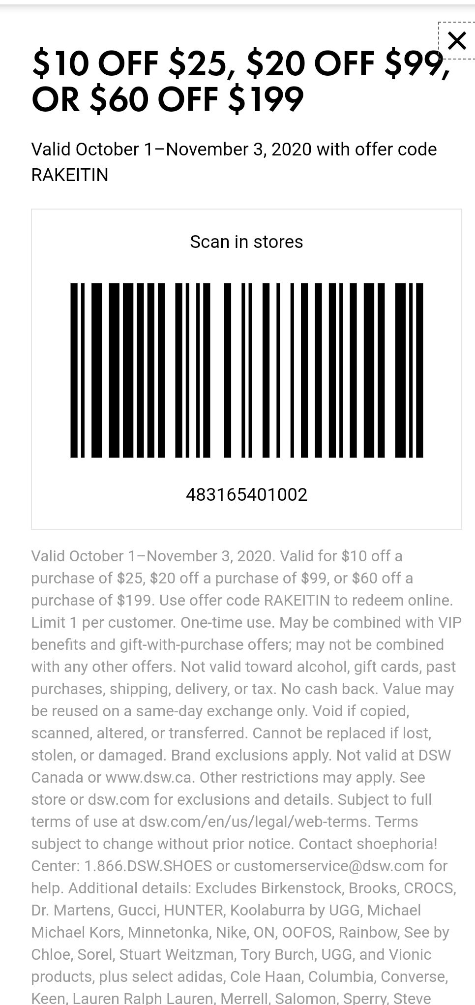 Dsw Printable Dsw Coupon Code August 219 10 Off Dsw Promo Code 