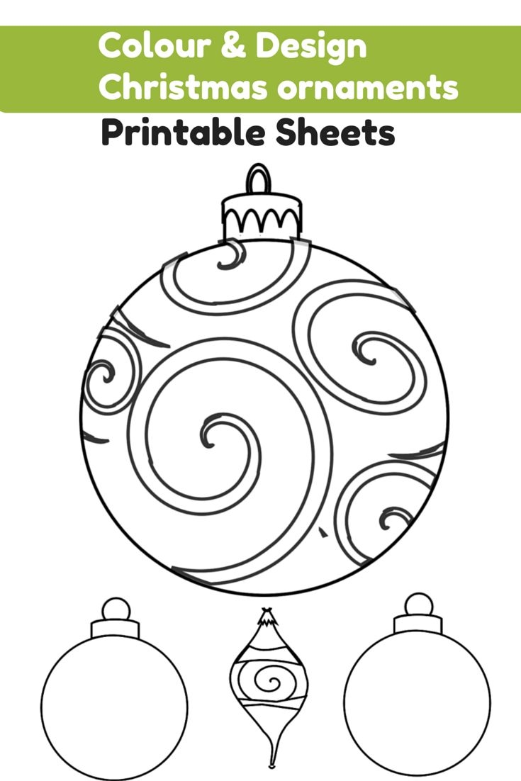 Design Your Own Christmas Printable