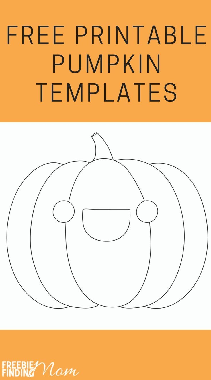 Pumpkin Free Template Printables