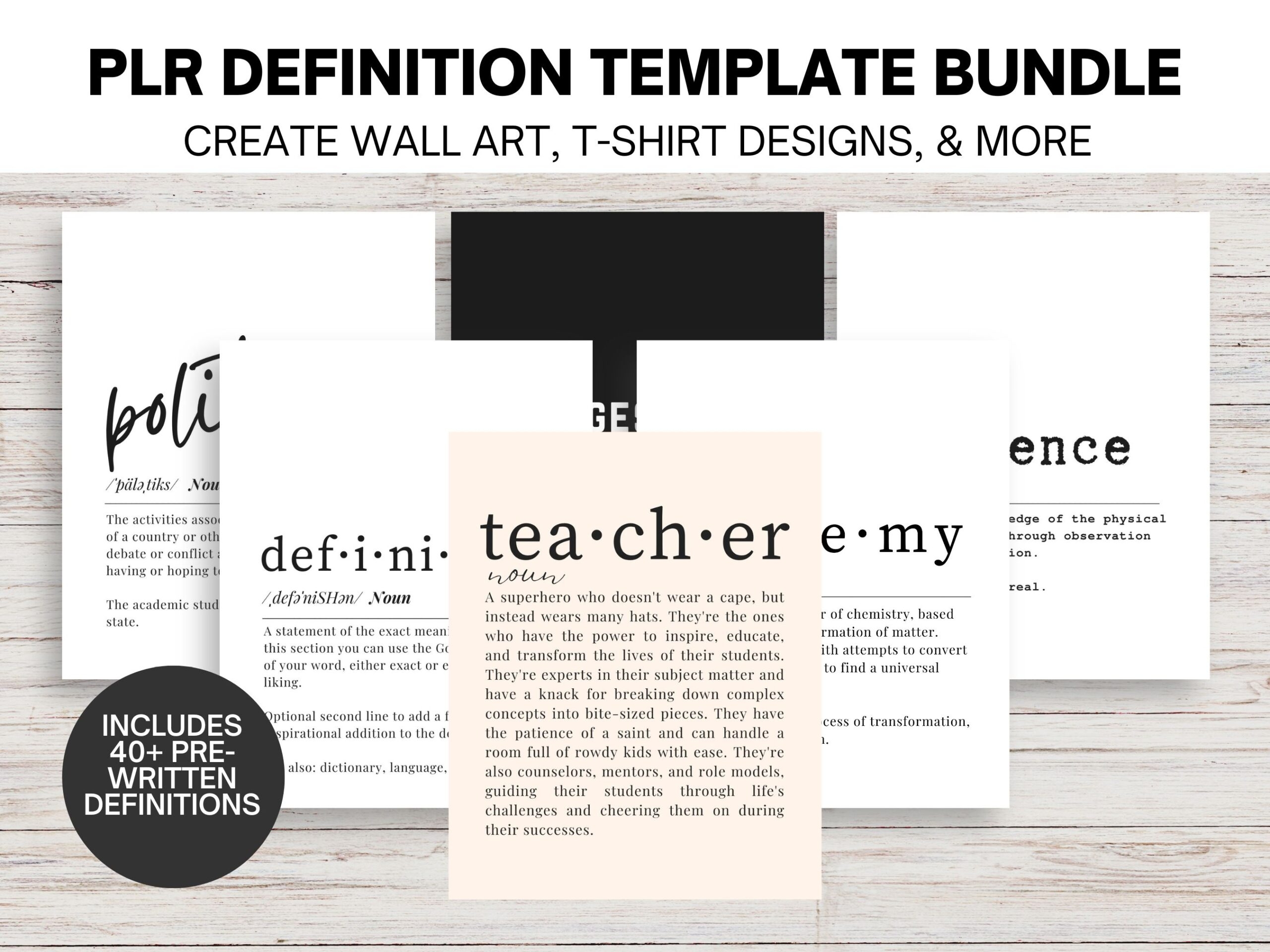 How to Make a Printable Design