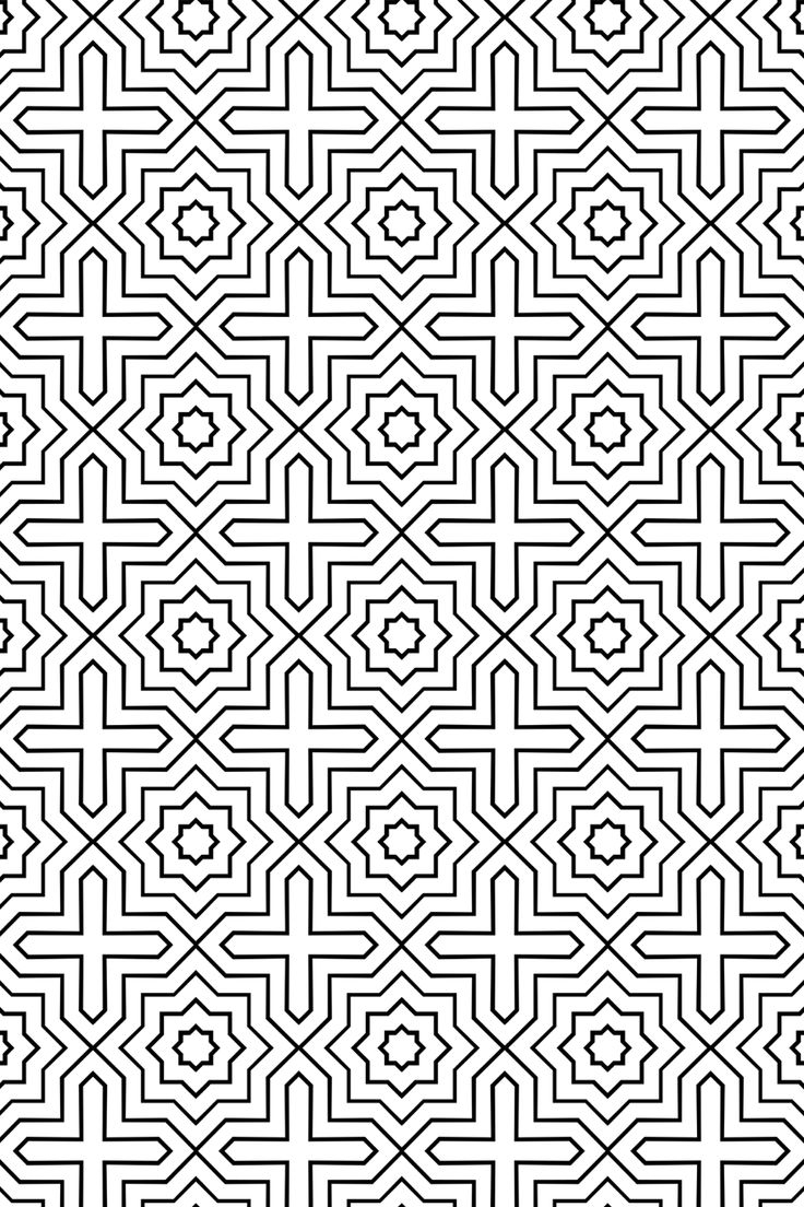 Geometric Design Coloring Pages Printable