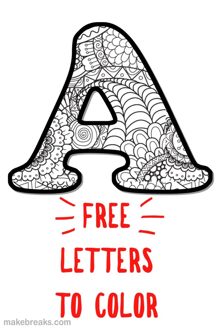 Printable Letter Alphabet Coloring Pages Make Breaks
