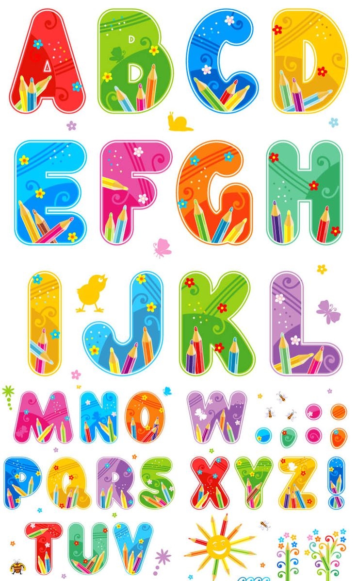 Letter Printable With Design