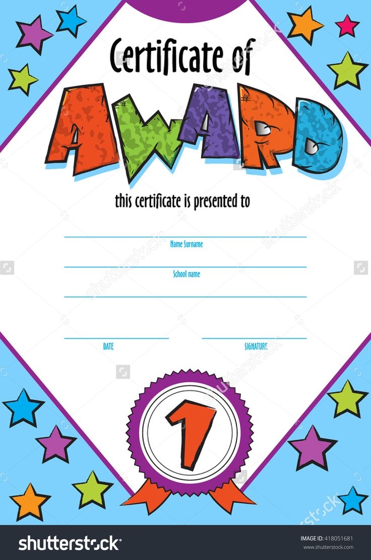 Free Kids Design Printable Certificate